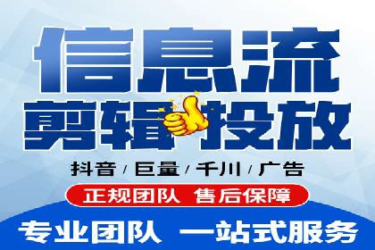 SEM优化师实战经验：如何优化关键词排名